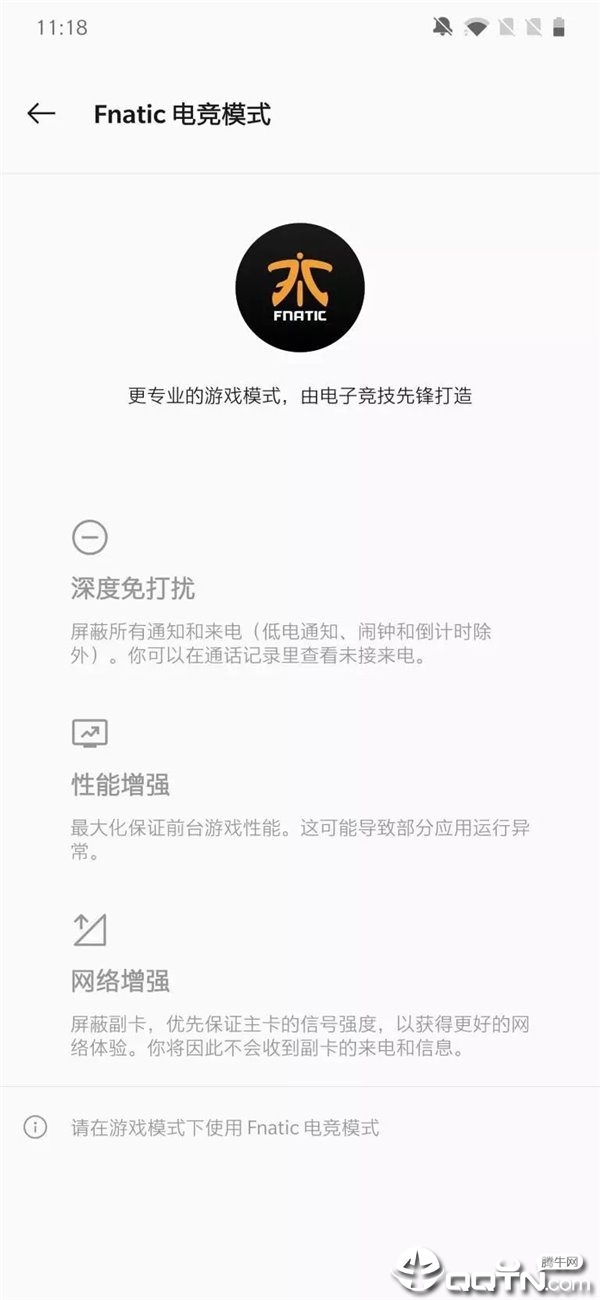游戏空间2025最新下载_游戏空间app最新官方版
