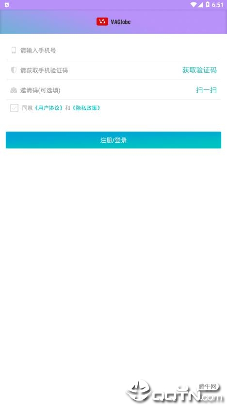 游易购游戏交易免费版软件下载安装_游易购游戏交易官方正版免费