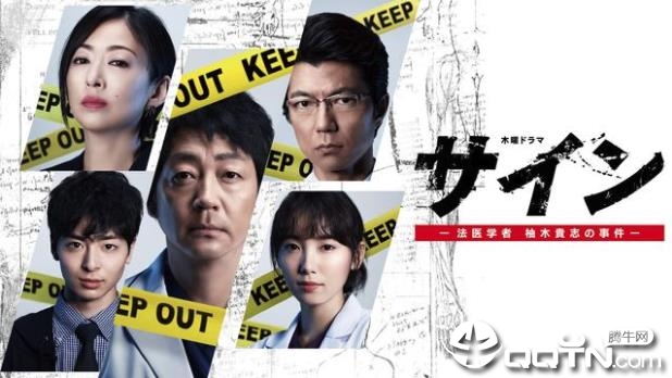 GYAO下载安装_GYAO正式版下载