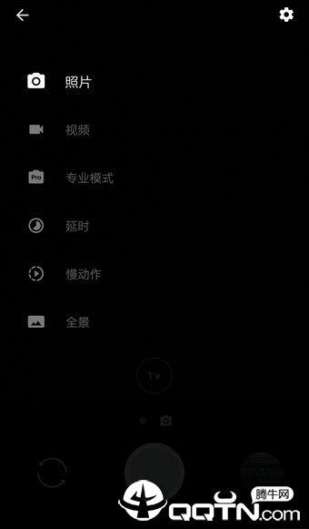 一加相机提取apk