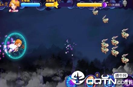 星学院魔法跑酷内购版