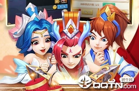 大圣觉醒星耀版