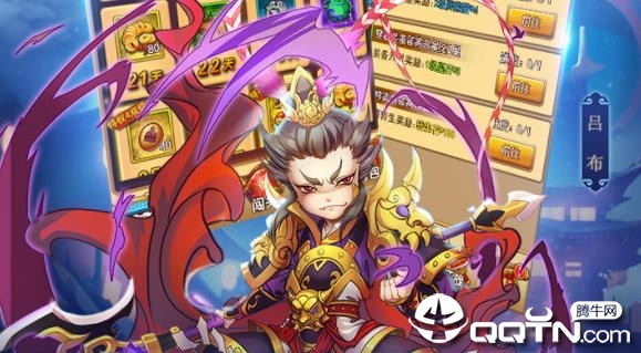 小小空城计应用宝版