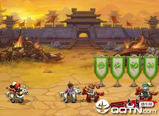 小小空城计华为版