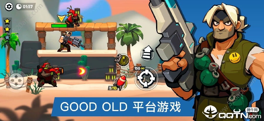 夸张兄弟