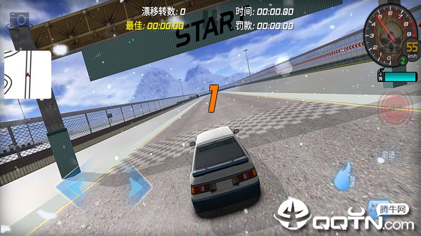 街头赛车王小米版