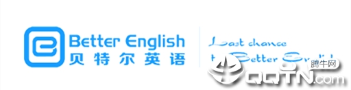 贝特尔英语