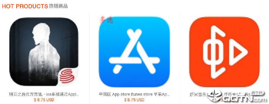 卡兔卡katocard