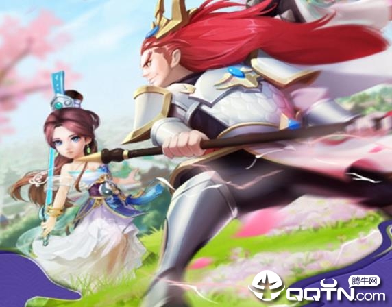 封神传小米版