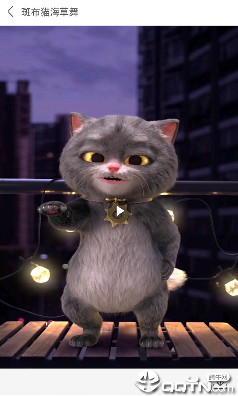 小彩猫免费2025新版_小彩猫2025最新手机版下载