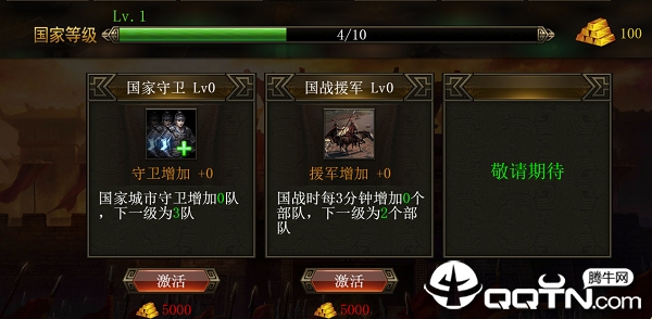 2019091211264481614.png