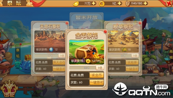 2019091614032392526.png