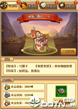 2019091614550476182.png