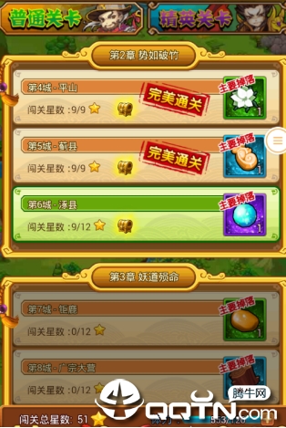 2019091615044150860.png
