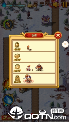 2019091615044263132.png