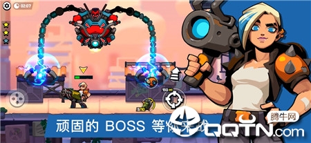Bombastic Brothers(夸张兄弟)最新版本下载_Bombastic Brothers(夸张兄弟)官方正版免费
