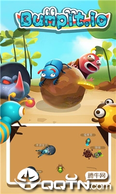 Bumpit.io(虫虫滚球大作战)免费2025新版_Bumpit.io(虫虫滚球大作战)2025最新版免费下载