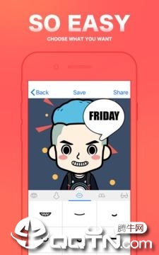 个人漫画头像制作软件手机版_个人漫画头像制作软件2025新版