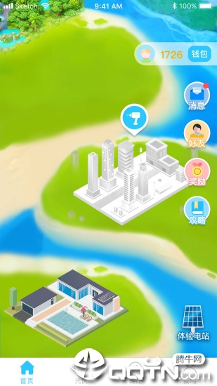 微光赚安卓App_微光赚下载最新版本2025