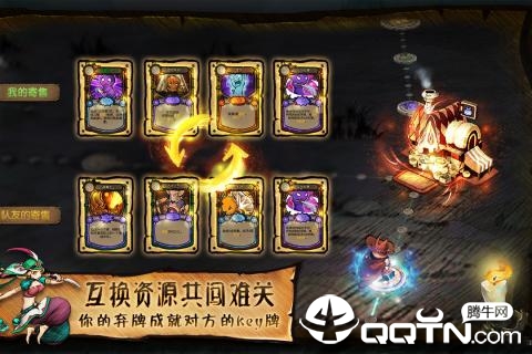 迷失之夜测试服下载安装_迷失之夜测试服手机客户端