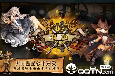 迷失之夜九游版2025最新手机版下载_迷失之夜九游版2025最新版下载