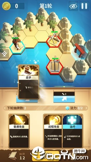 沙洲冒险手游下载免费2025新版_沙洲冒险手游下载最新版本2025