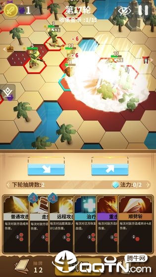 沙洲冒险手游下载免费2025新版_沙洲冒险手游下载最新版本2025