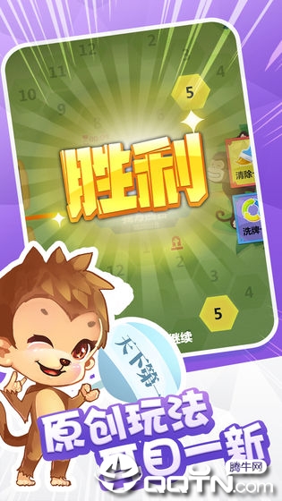 代号卡牌串串app最新官方版_代号卡牌串串下载官方版