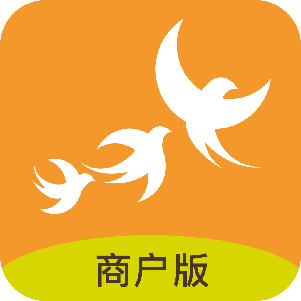 飞燕码上付商户版正版免