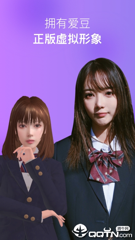 tatame安卓版_tatame2025最新版下载