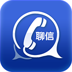 聊信免费版app下载_聊信
