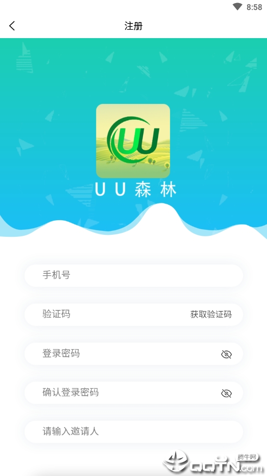 UU森林官方手机端下载_UU森林下载安装