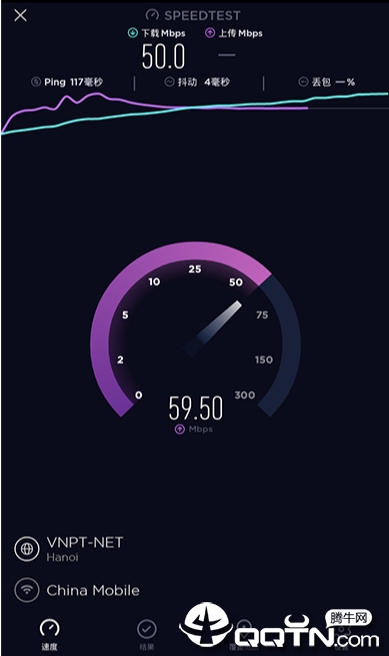 Ookla Speedtestapp最新官方版_Ookla Speedtest安卓App