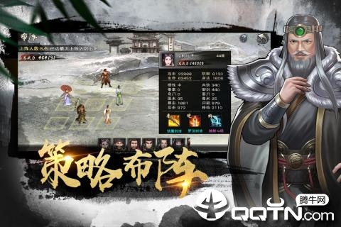 九阴九阳手游腾讯版免费2025新版_九阴九阳手游腾讯版新版手游