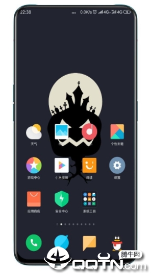 物资群岛APP安装下载_物资群岛官方正版免费