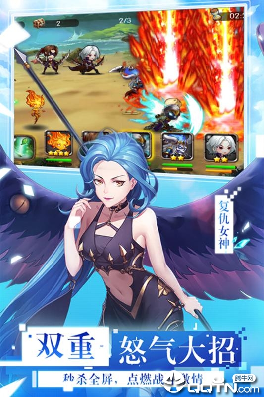 超次女神手游新版手游_超次女神手游免费版游戏下载安装