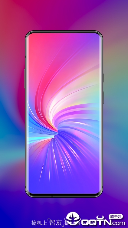 wallpaper expert官方版_wallpaper expert免费下载