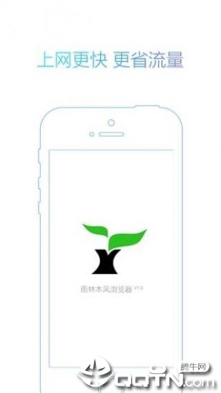 Tor Browser手机端下载_Tor Browser官方版