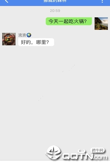 虎聊app最新官方版_虎聊手机端