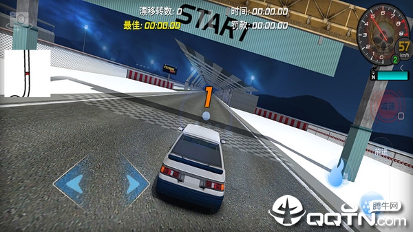 街头赛车王小米版手游_街头赛车王小米版手机版