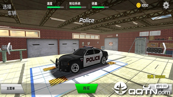 街头赛车王小米版手游_街头赛车王小米版手机版