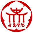 齐鲁学院官方版下载_齐