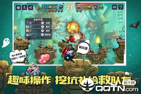 坦克大决战果盘版2025最新手机版下载_坦克大决战果盘版单机版下载