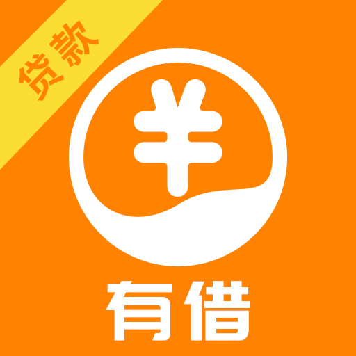 有借下载安装_有借手机