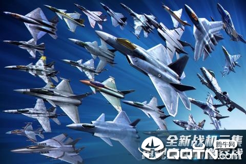 现代空战3D手游九游版手游_现代空战3D手游九游版正式版下载