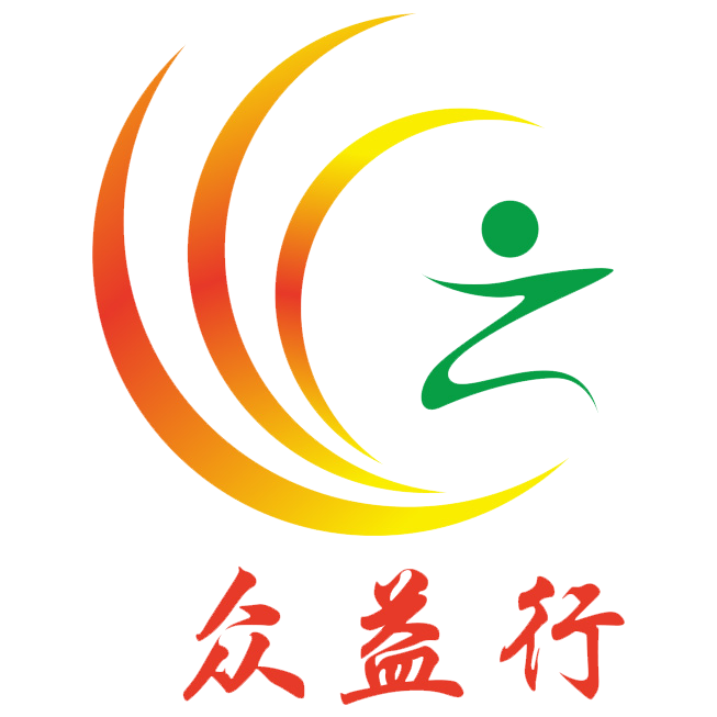 众益行官方版_众益行新