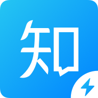 知乎极速版app最新官方