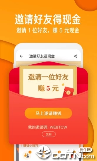 知乎极速版app最新官方版_知乎极速版正版免费下载