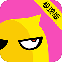 花椒直播极速版软件下载