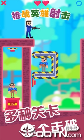 枪战英雄射击手游APP下载_枪战英雄射击下载官方版